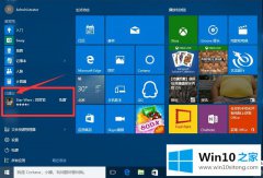 大师分析Win10系统去掉开始菜单应用推荐的具体方案