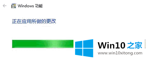 win10系统下如何安装xp的详细处理要领