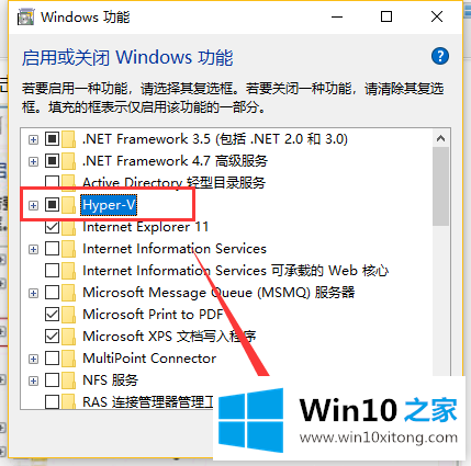 win10系统下如何安装xp的详细处理要领