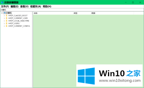 win10的解决步骤