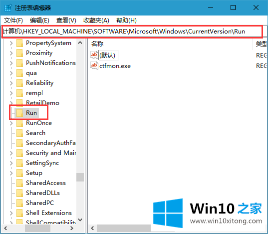 Win10增加系统启动项的完全操作手法