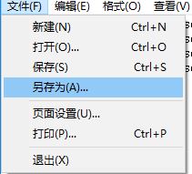 win10的具体办法