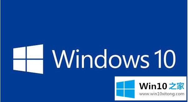 win10系统中设置打印机共享后看不到共享电脑的修复步骤