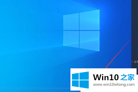 win10任务栏怎么还原到下面的教程