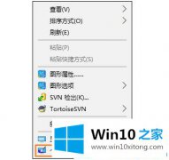 今天给你说win10分辨率在哪设置的完全解决方法