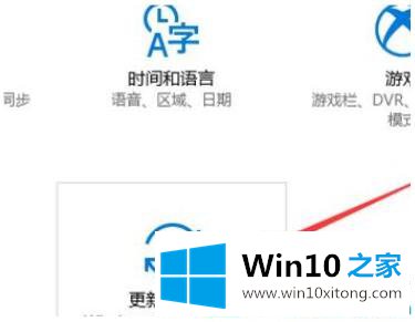 win10中玩dnf蓝屏的具体操作法子