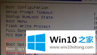 win10开机密码图解的详尽处理方式