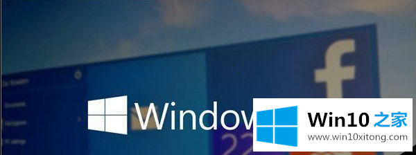 win10系统各版本区别分别是什么的完全解决手法