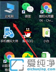 win10怎么快速打开文件资源管理器的操作本领