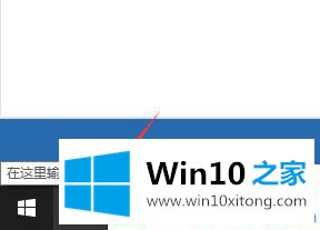 win10怎么快速打开文件资源管理器的操作本领