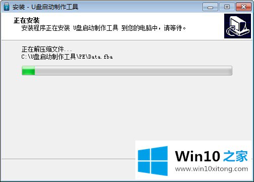 win10系统用哪款优盘启动工具最好的具体解决方式