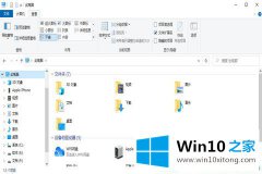 图文讲解win10截屏后图片在哪里看的完全解决办法