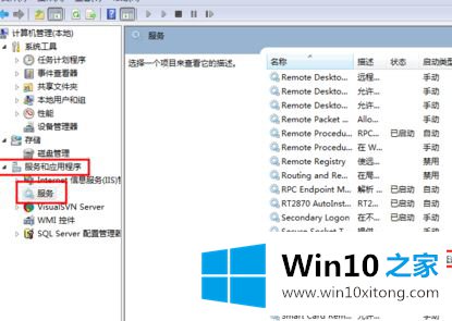 Win7系统中使用IE弹安全警告如何关闭的具体方案