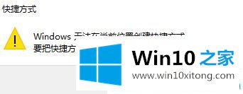 win10怎么快速打开计算器的详细解决手段