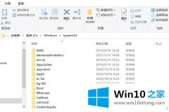 主编演示win10怎么快速打开计算器的详细解决手段