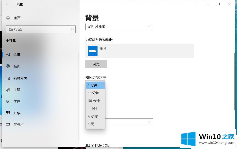 win10的操作手法