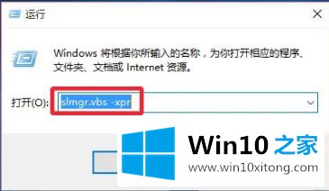 win10的具体方法