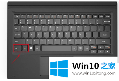 win10系统键盘如何按出鼠标右键的详细解决本领