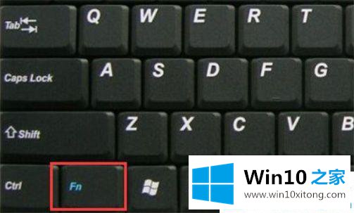 win10键盘锁定无法打字的具体解决手法