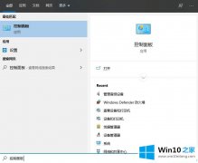 高手亲自解读win10系统如何安装打印机驱动的方法方案