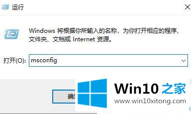 win10鼠标一直转圈假死的处理技巧