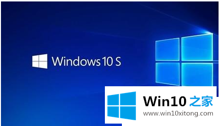 win10和正版有什么区别的具体操作手段