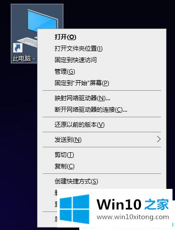 win10鼠标卡住不动怎么修复的具体方案