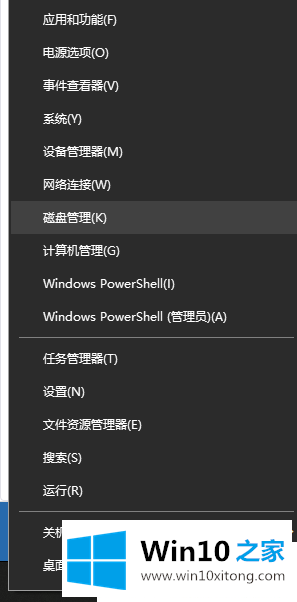 win10双系统怎么装的操作手段