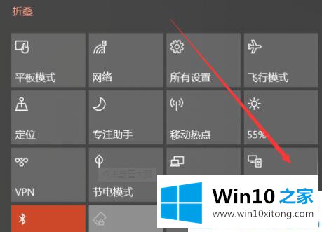 win10无线投屏设置在哪里的操作伎俩