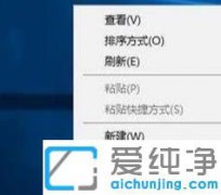 高手详解win10怎么改成windows经典模式的解决措施