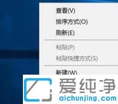 win10怎么改成windows经典模式的解决措施