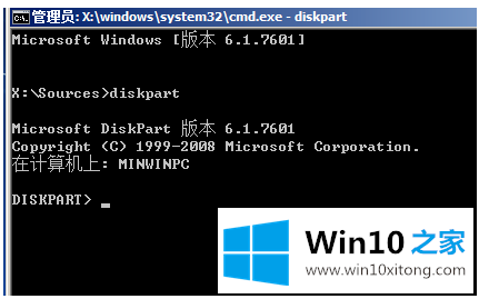 win10无法安装gpt分区怎么改bios的操作技巧