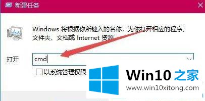 win10打开360浏览器提示“360se.exe损坏”的详细解决对策