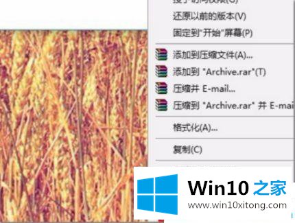 win10关闭dell开机硬件自检教程的详尽处理法子