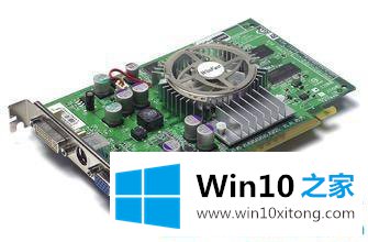 win10系统电脑开机一会就雪花屏的详尽处理举措