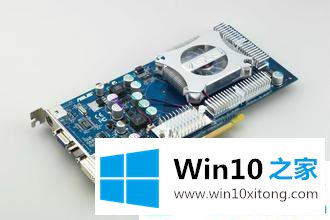 win10系统电脑开机一会就雪花屏的详尽处理举措