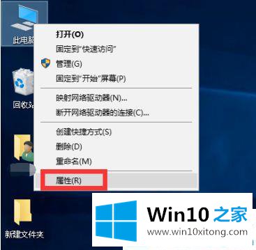 win10电脑时间改了又跳回去的解决对策