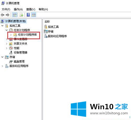 win10鼠标移动起来好像掉帧一样的解决措施