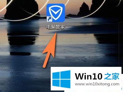 win10电脑主板序列号怎么查的操作手法