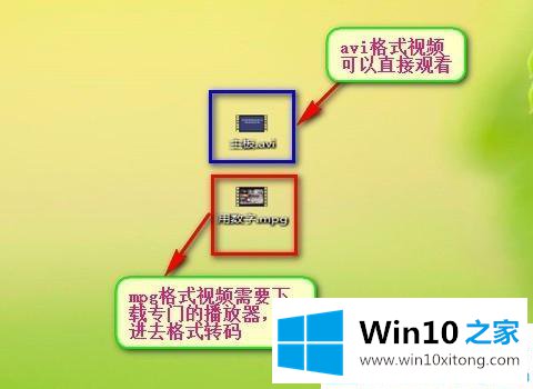 win10系统光盘东西如何拷贝出来的教程