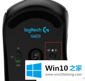 win10系统如何连接罗技蓝牙鼠标的详尽操作方式