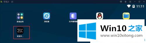 win10电脑上怎么用剪映App软件的解决形式