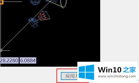 win10系统中2010cad怎样把底色改为黑色的详细处理方式