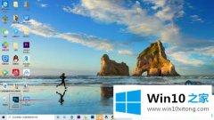 老鸟传授win10系统ps如何取消选中的详尽操作要领