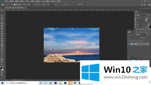 win10系统ps如何取消选中的详尽操作要领