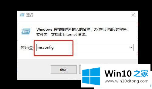 win10的操作办法