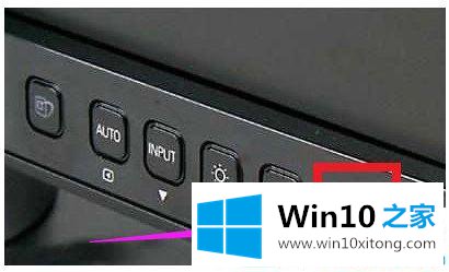 win10电脑屏osd锁定怎么解除的具体解决办法