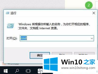 win10输入法仅桌面可用怎么改的处理措施