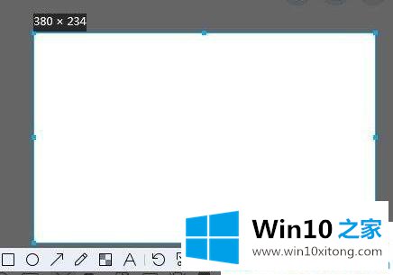 win10系统qq长截图设置教程的详尽解决教程