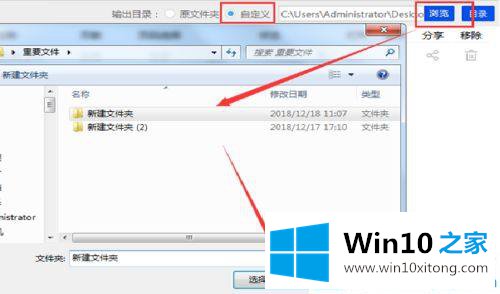 win10pdf加密编辑如何解除的完全解决举措